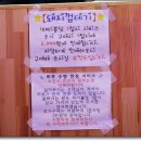 더고기정육식당 이미지