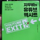 레드무비 이미지