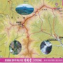 71차 새홍천 산악회 2월달시산제 산행지 이미지