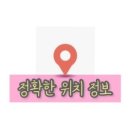 카페브루하하 이미지
