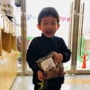 부평맑은내어린이집 이미지