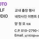 일광이지더원1차오션포레어린이집 이미지