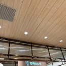 신세계2PC | [갓덴스시 대전 신세계 Art&amp;science] 스시, 초밥 맛집 두번째 방문 갈때마다 웨이팅, 솔직 후기