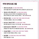 신평대장장 이미지