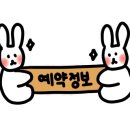 아이프스테이 이미지