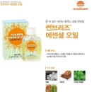 썬브리즈 이미지