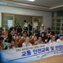 중2리경로당 이미지