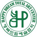 난타(성인반) 이미지