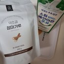 서예&캘리 | 2026.04.05 (일) - 캘리 붓펜, 추적 1년, 마들렌, 피큐어, 공유기 설치, 잊어가기, 학점신청, 메밀칩...