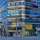 경희가족한의원 이미지