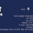 태흥엔지니어링