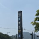 계양역 건너편 횡단보도 | 김포공항 주차 | 계양역 주차장 | 하이그린파킹 주차장 (위치/가격)