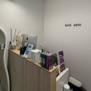 채은네일 - 미추홀구 | 쌍촌동 속눈썹펌 잘하는 곳 반하끄 채은실장님 내돈내산 후기