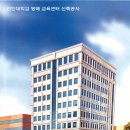 건축사사무소백석