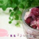 과일엔빙수 이미지