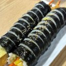 고인돌김밥