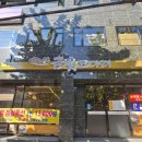 금빛코다리 이미지