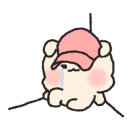 네일팜트리