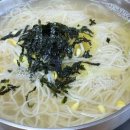 터미널국수집