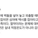주)호호식품 이미지