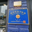 메이리 연 이미지