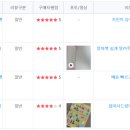영어(알파벳) 이미지
