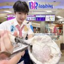 레모네이드 톡톡 입속에 pop 블록사이 고인 빗물이 pop