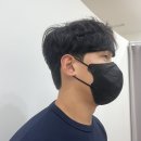 세모네모미용실