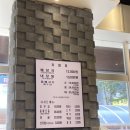 동턴1신도시 해장국 맛집 제주은희네해장국 동탄남광장점