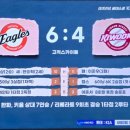 연승스크린골프 이미지