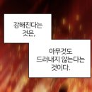 가보시끼 네이버블로그
