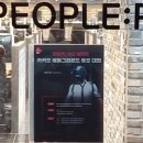 피플PC방 이미지