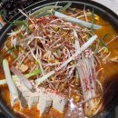 두툼해 - 성남시 분당구 장미로100번길 15-3 | 도곡 방어회 맛집 두툼해 후기 | 룸 있는 회식 장소 추천