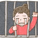 남일카페