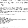 케이크포유(Cakeforyou) 이미지