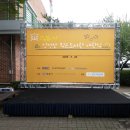 삼성산경로당 이미지