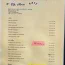 카페사르르 - 사상구 사상로238번길 14 | 카페사르르