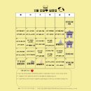 모여라댕댕이 이미지