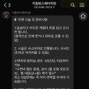 지힐링스퀘어의원 네이버블로그