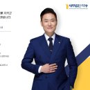 세무법인다승김호진 이미지