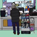 대박약국 이미지