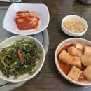 영인양평해장국 이미지