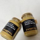 스윗라벨 | 땅콩버터 효능 다이어트 스윗비아 솔티앤스윗 저당 땅콩버터 후기