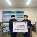 늘청춘