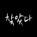 스토리뷰 이미지