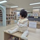 관악구 육아종합지원센터 꿈노리숲 장난감 대여점 방문후기