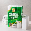 스탠다드