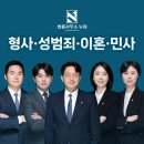 인천 검단 변호사 선임비용 300 vs 500 vs 1000만원 어떤 차이가 있을까?