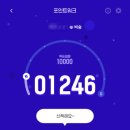 현대테크 이미지