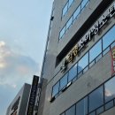 김영소아과 네이버블로그